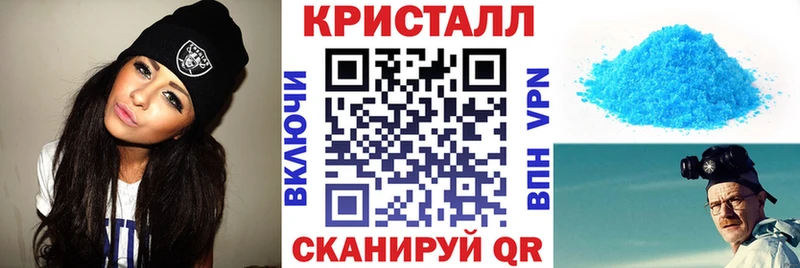 как найти закладки  MEGA сайт  Амфетамин 98%  Георгиевск 