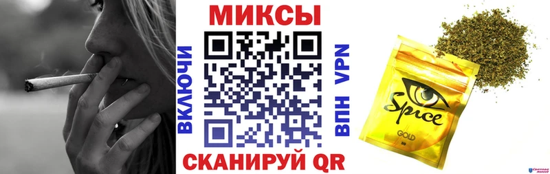 Бутират жидкий экстази  где купить наркоту  Георгиевск 