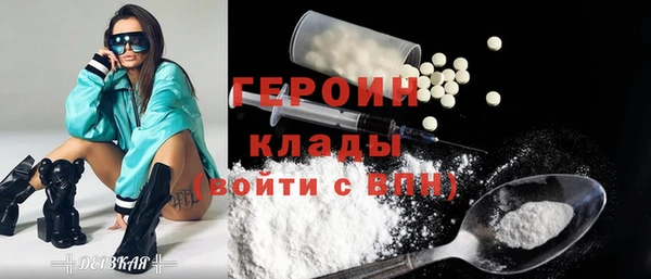 MDMA Premium VHQ Баксан