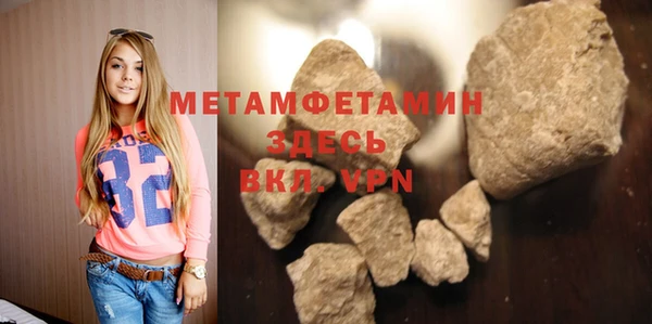 прущая мука Михайлов
