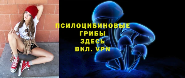 крисы Балабаново