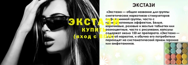 крисы Балабаново