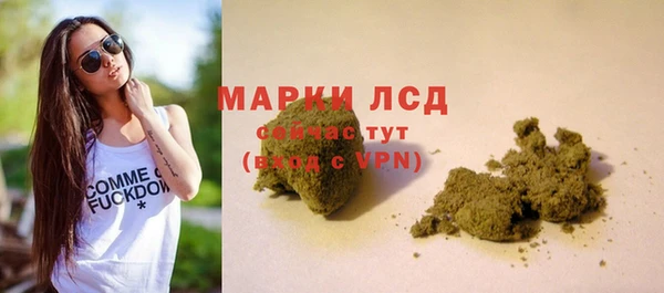 крисы Балабаново