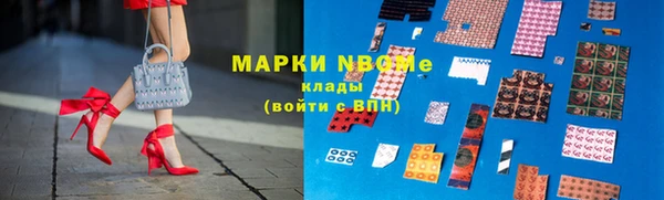 MDMA Premium VHQ Баксан