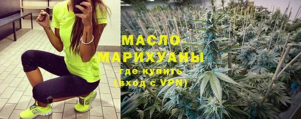 MDMA Premium VHQ Баксан