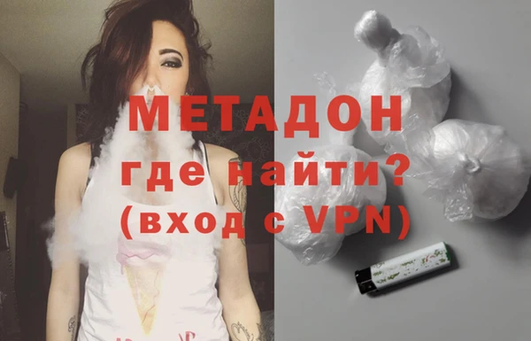 MDMA Premium VHQ Баксан