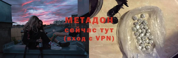 apvp Михайловск