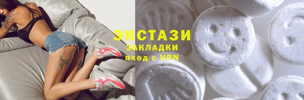 крисы Балабаново