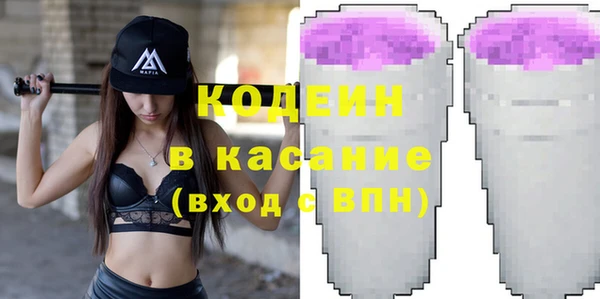 крисы Балабаново