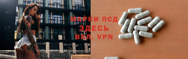 MDMA Premium VHQ Баксан