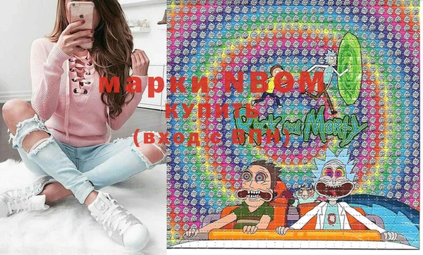 MDMA Premium VHQ Баксан