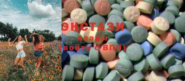крисы Балабаново