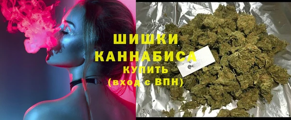 MDMA Premium VHQ Баксан