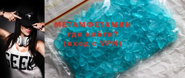 крисы Балабаново