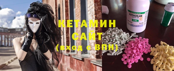 крисы Балабаново