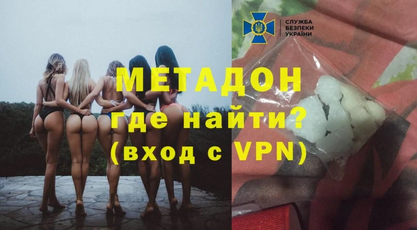 крисы Балабаново