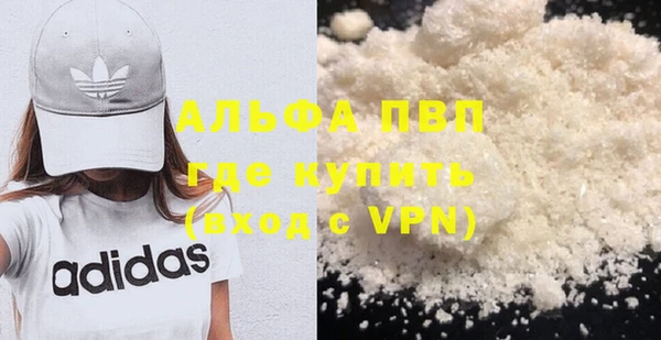 крисы Балабаново