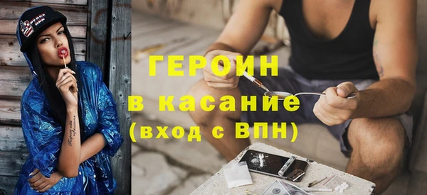 apvp Михайловск