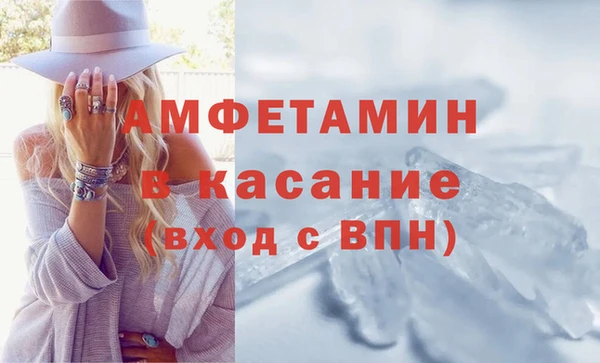 крисы Балабаново