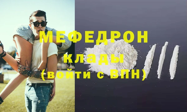 крисы Балабаново